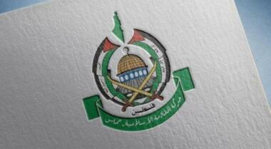 حماس: التهديدات باغتيال قادة المقاومة لن ترهب الشعب الفلسطيني